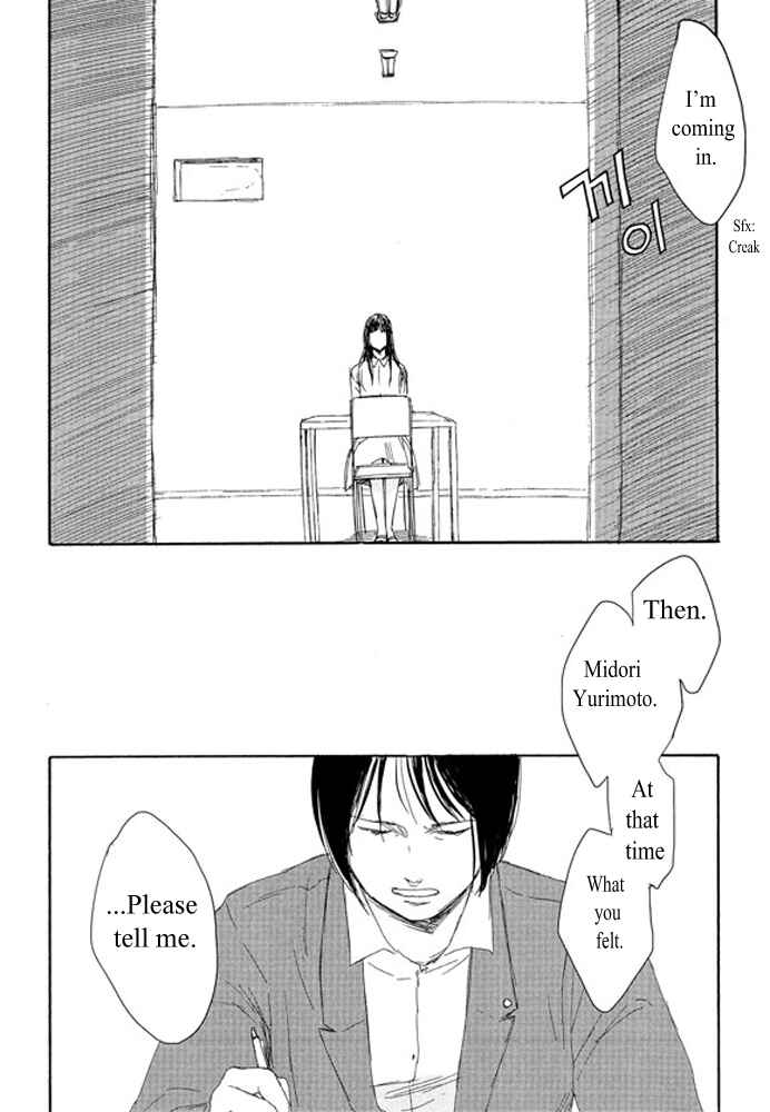 Page 6 Chapter 1.1 Unmei no Onna no Ko
