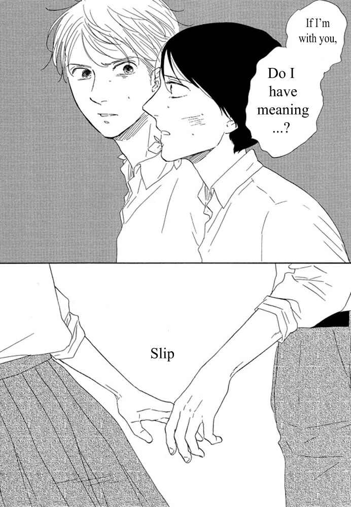 Page 11 Chapter 3.3 Unmei no Onna no Ko
