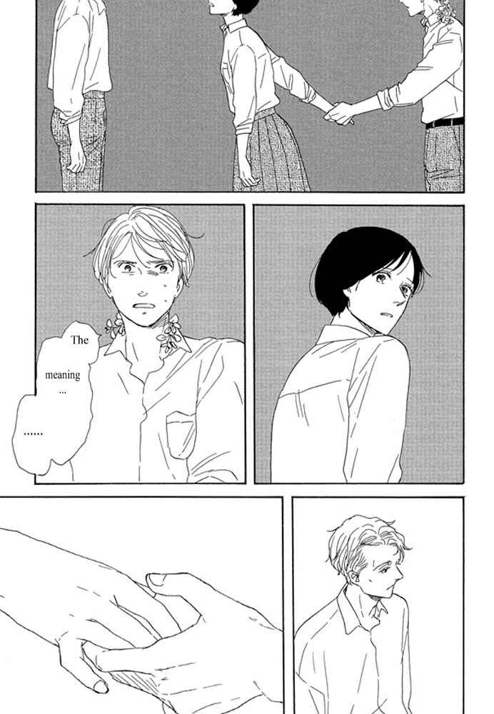 Page 12 Chapter 3.3 Unmei no Onna no Ko