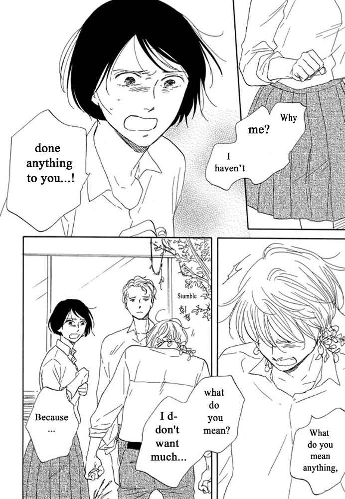 Page 15 Chapter 3.3 Unmei no Onna no Ko