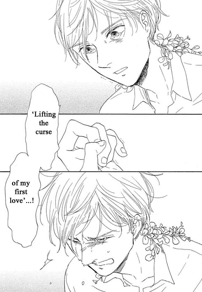 Page 18 Chapter 3.3 Unmei no Onna no Ko