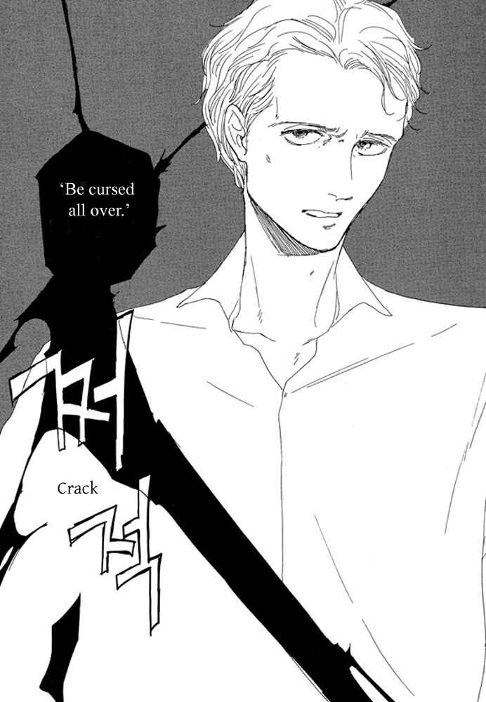 Page 2 Chapter 3.3 Unmei no Onna no Ko