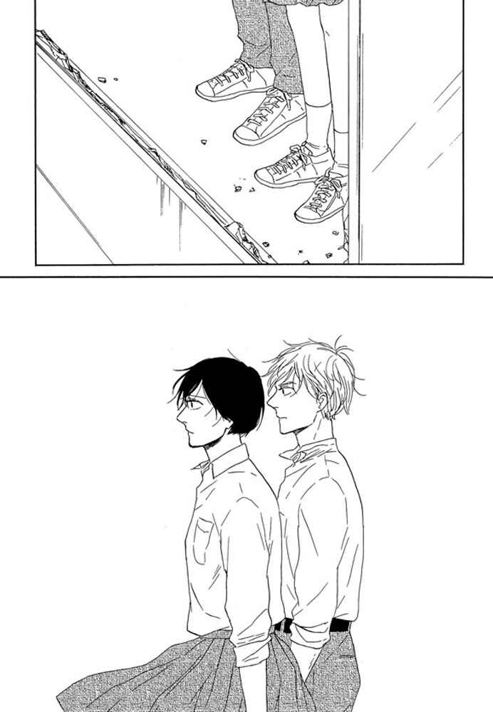 Page 31 Chapter 3.3 Unmei no Onna no Ko