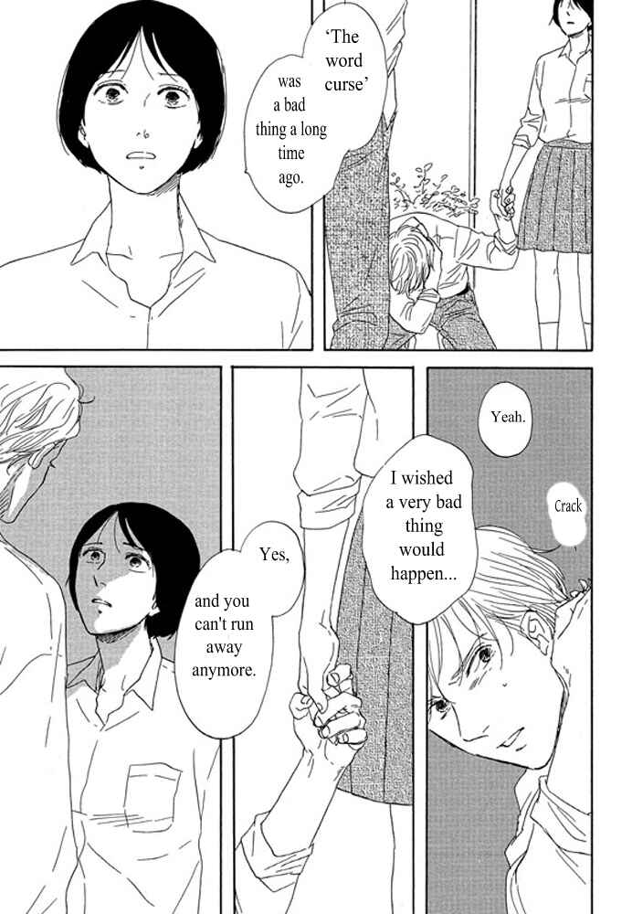 Page 4 Chapter 3.3 Unmei no Onna no Ko
