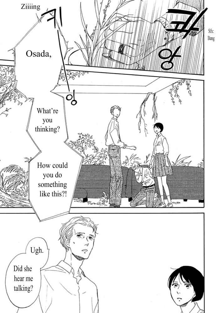 Page 6 Chapter 3.3 Unmei no Onna no Ko