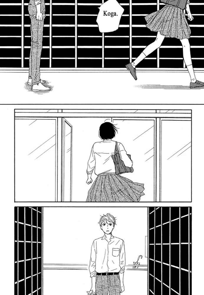 Page 13 Chapter 3.1 Unmei no Onna no Ko