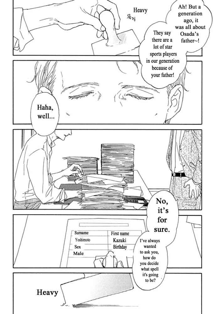 Page 16 Chapter 3.1 Unmei no Onna no Ko