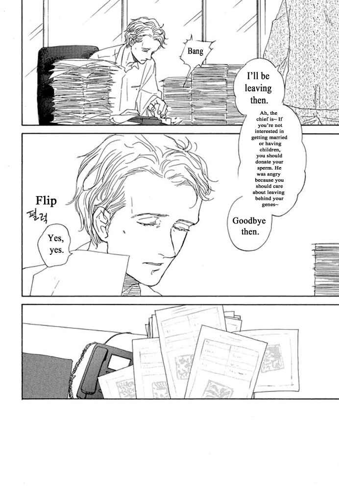 Page 18 Chapter 3.1 Unmei no Onna no Ko