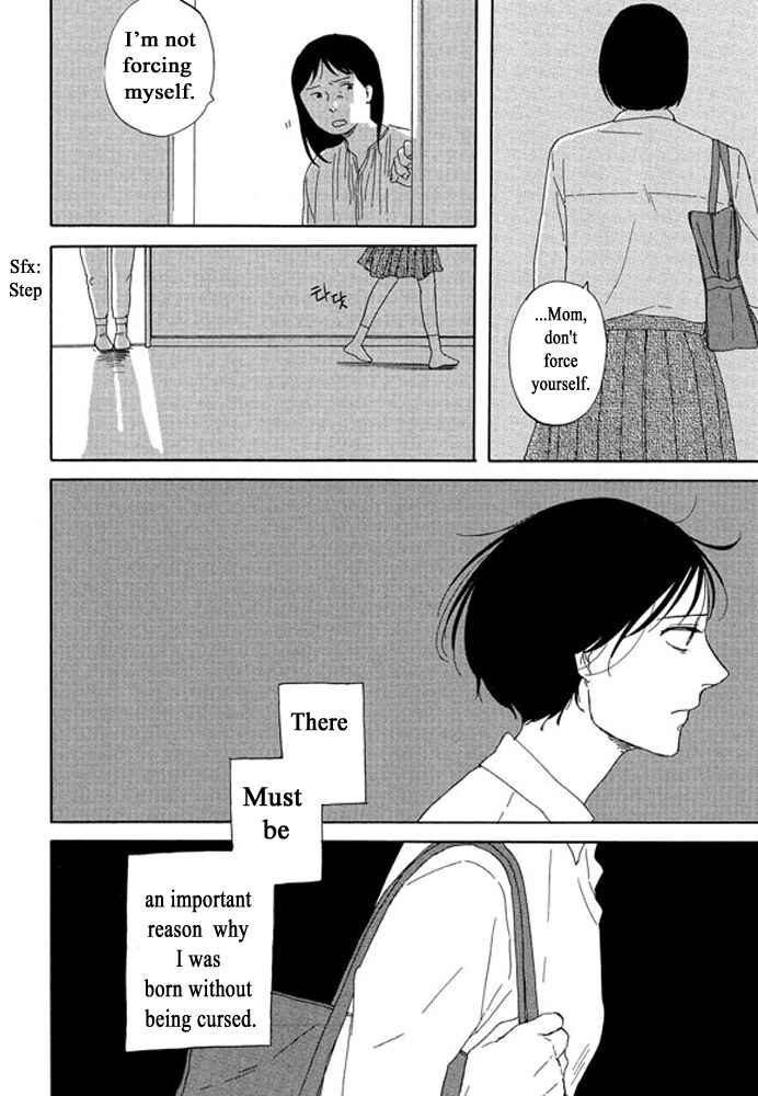Page 20 Chapter 3.1 Unmei no Onna no Ko