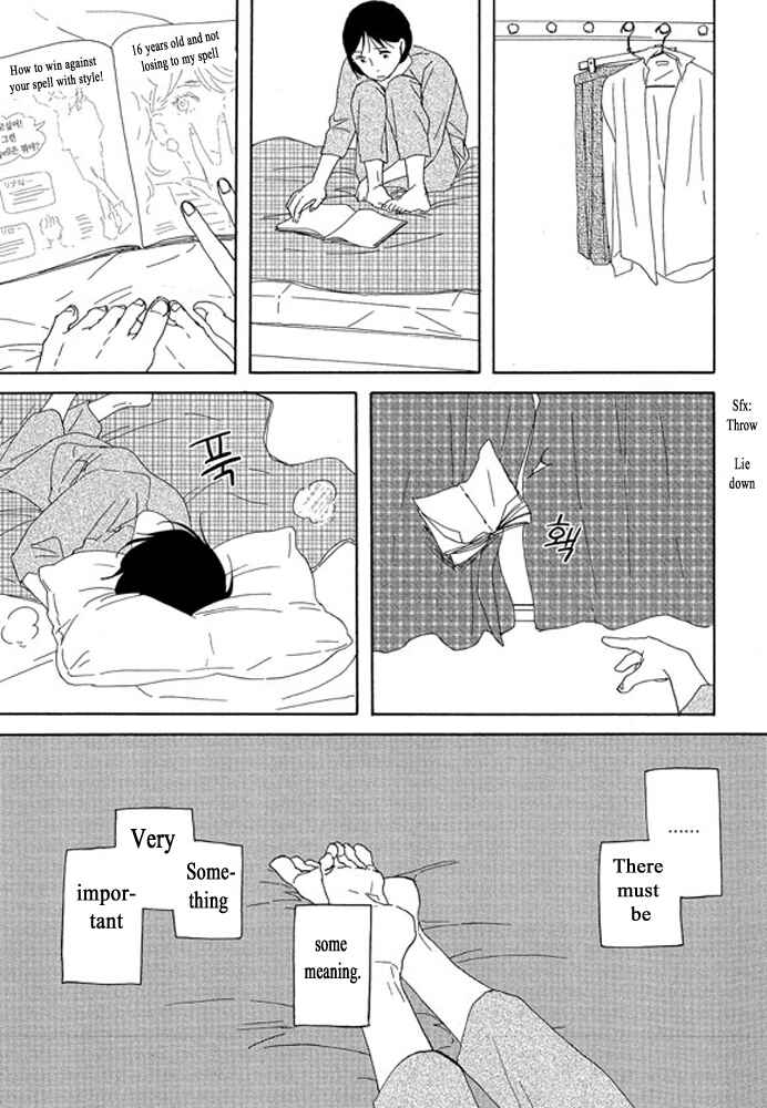 Page 21 Chapter 3.1 Unmei no Onna no Ko