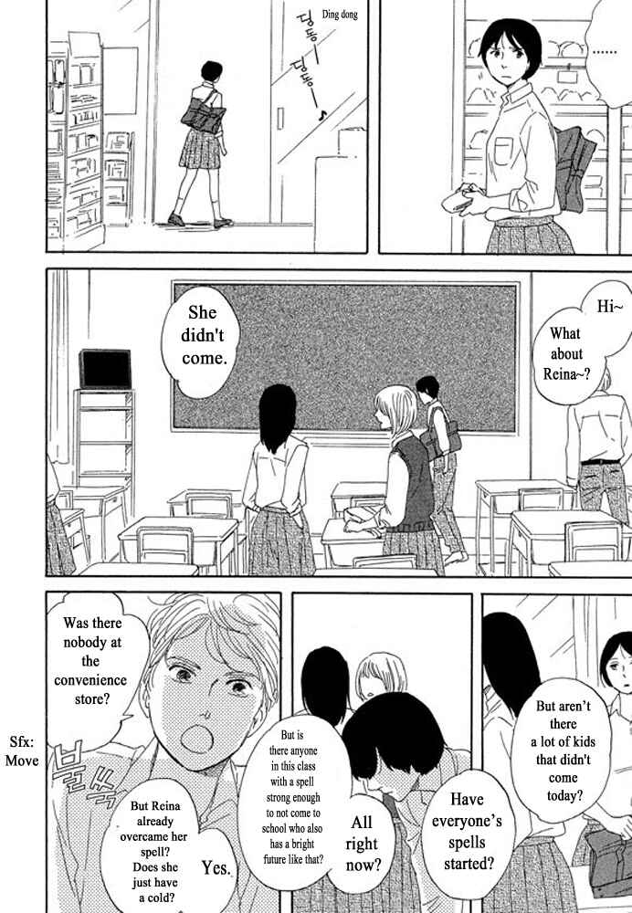 Page 24 Chapter 3.1 Unmei no Onna no Ko
