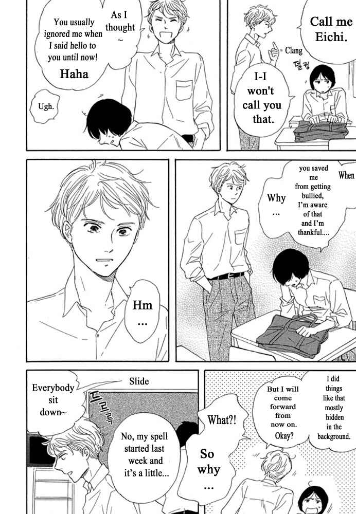 Page 26 Chapter 3.1 Unmei no Onna no Ko
