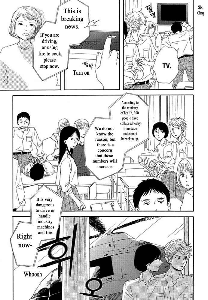 Page 31 Chapter 3.1 Unmei no Onna no Ko