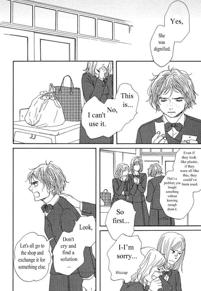Page 10 Chapter 2.1 Unmei no Onna no Ko