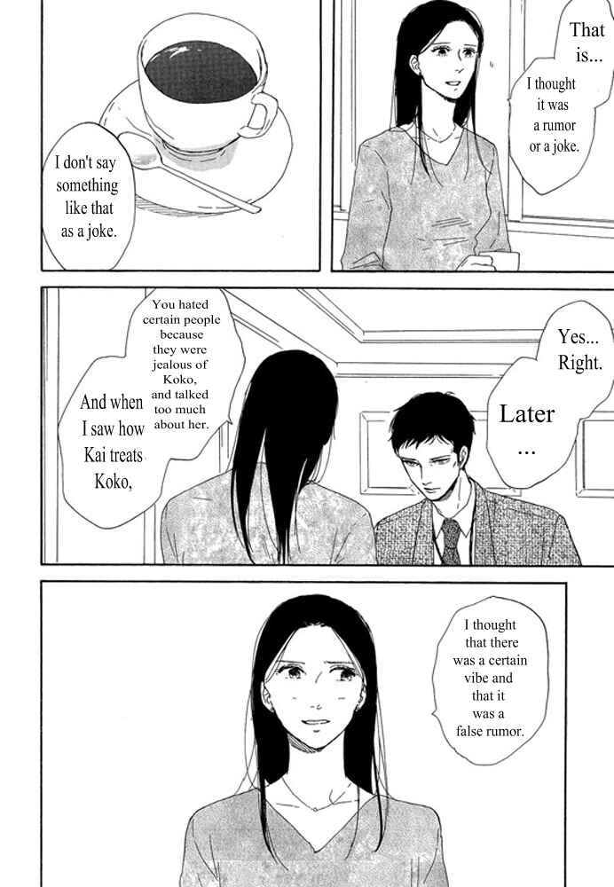 Page 18 Chapter 2.1 Unmei no Onna no Ko