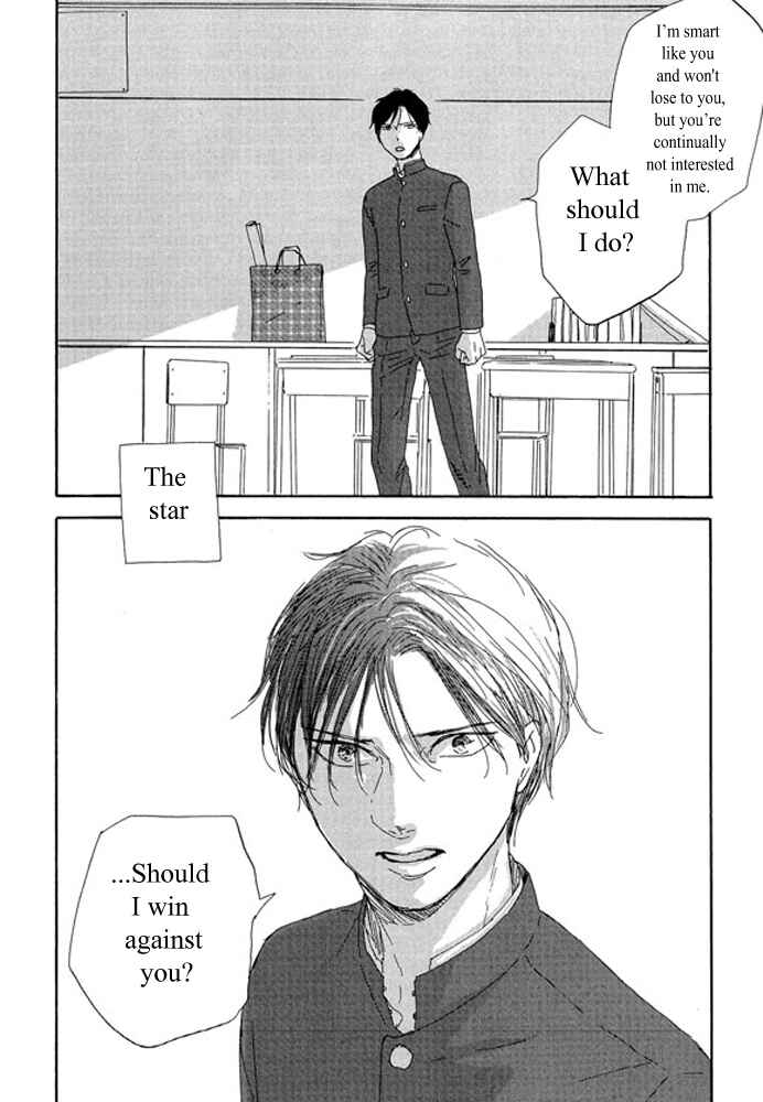Page 20 Chapter 2.1 Unmei no Onna no Ko