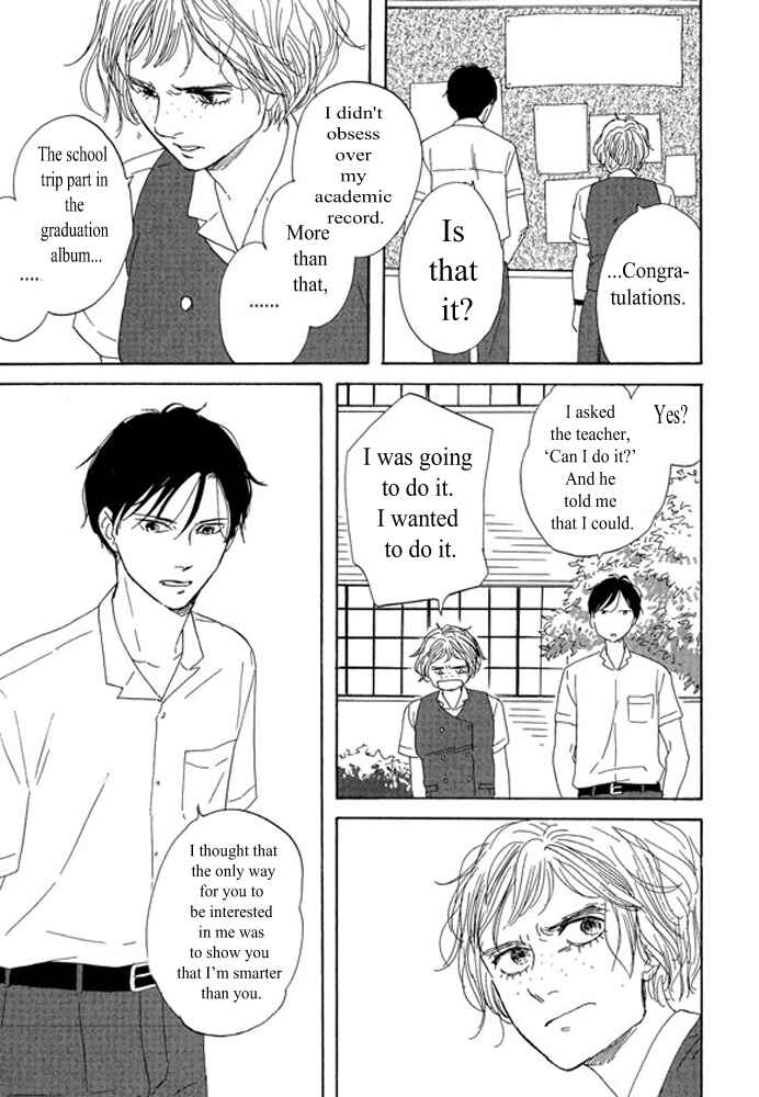 Page 27 Chapter 2.1 Unmei no Onna no Ko