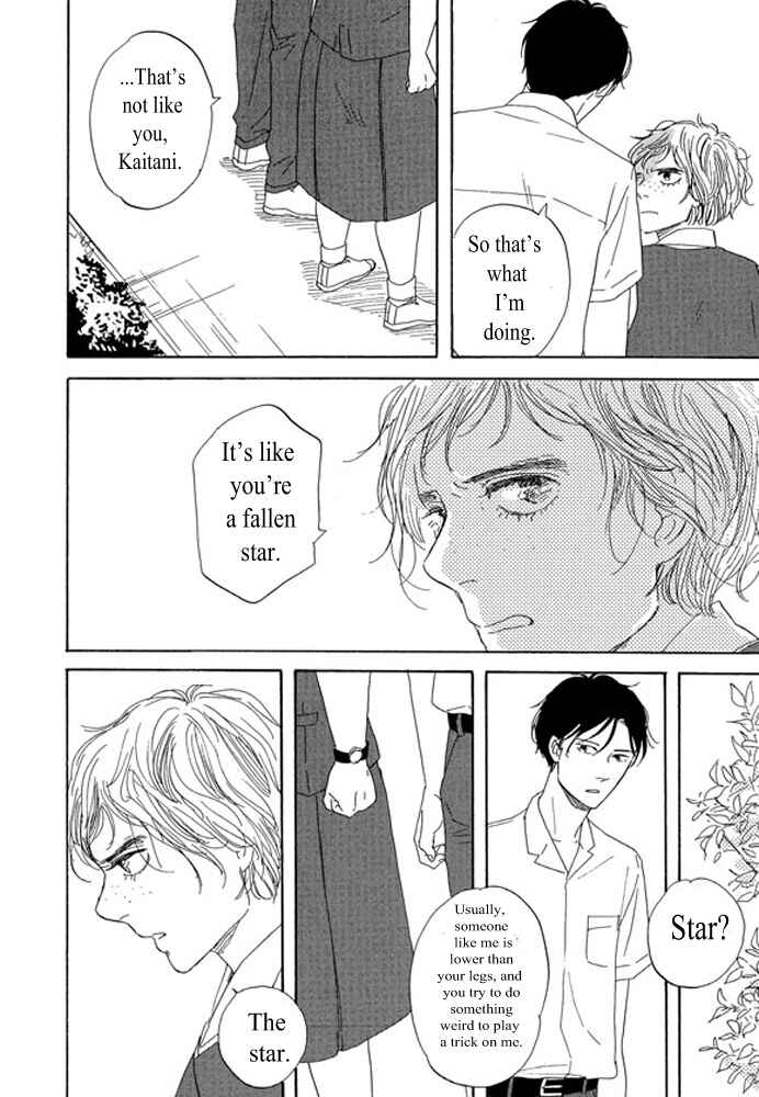 Page 28 Chapter 2.1 Unmei no Onna no Ko
