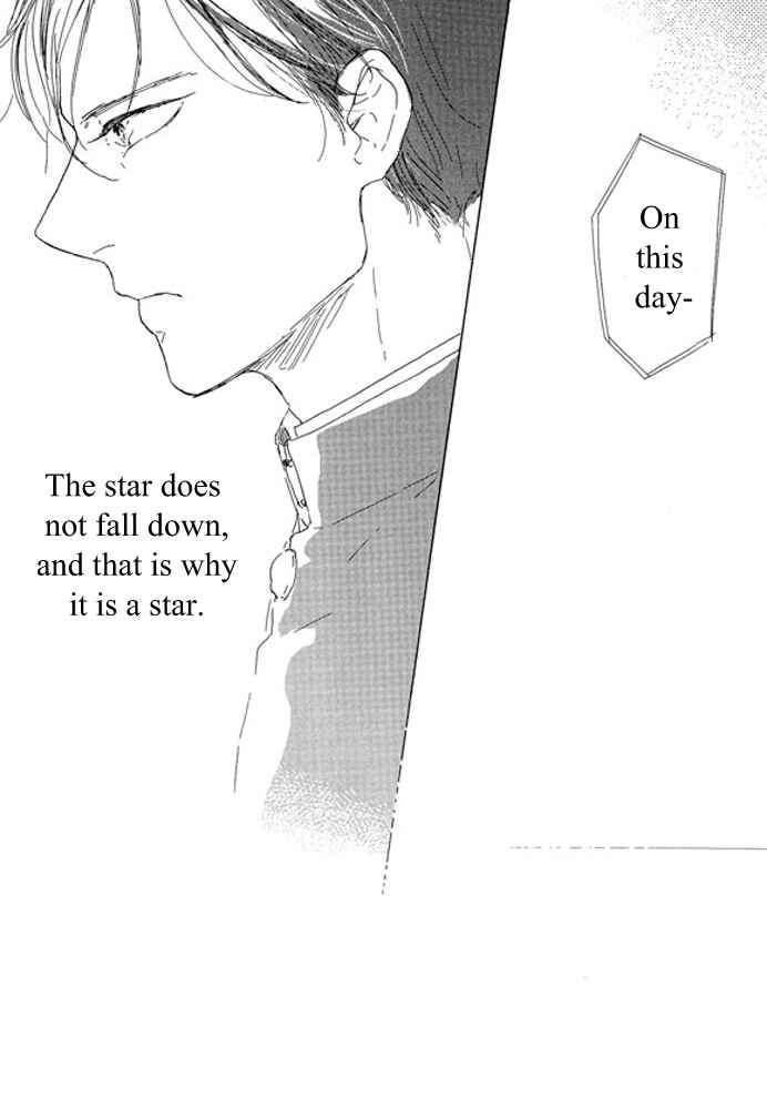 Page 3 Chapter 2.1 Unmei no Onna no Ko
