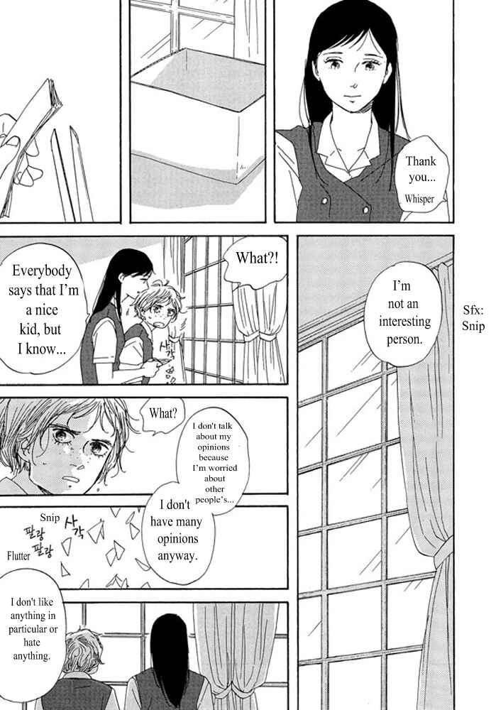 Page 31 Chapter 2.1 Unmei no Onna no Ko