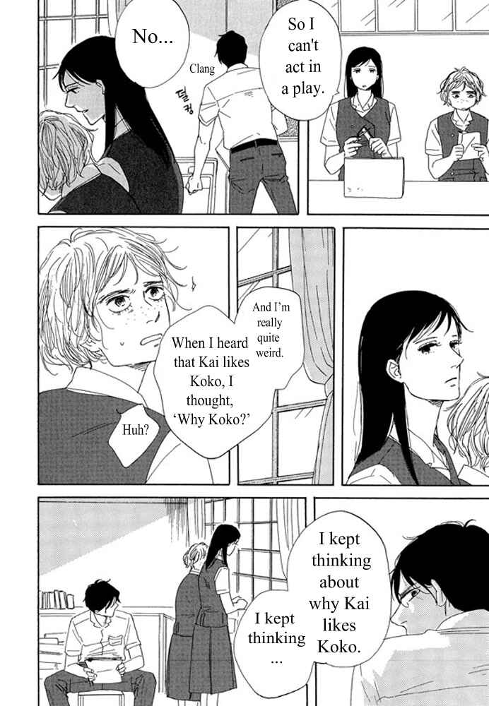 Page 32 Chapter 2.1 Unmei no Onna no Ko