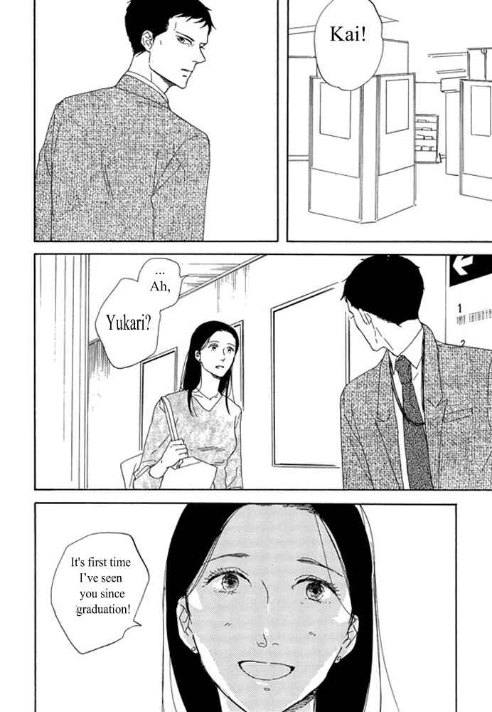 Page 6 Chapter 2.1 Unmei no Onna no Ko