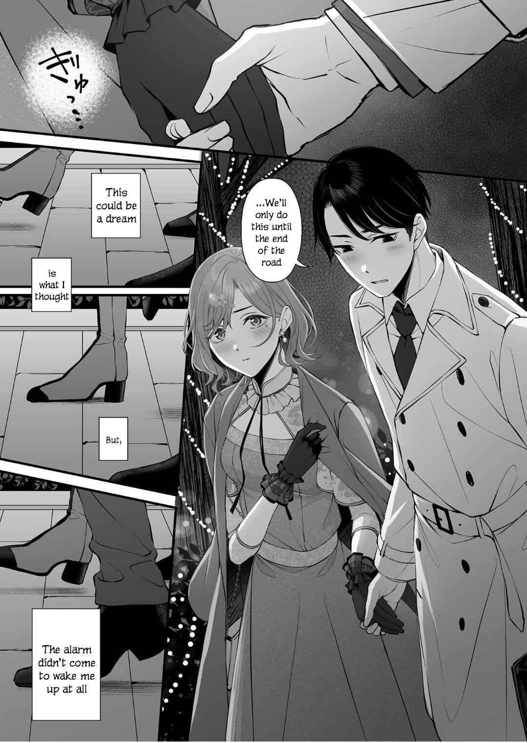 Page 16 Chapter Unknown_0aac THE iDOLM@STER: Shiny Colors - Non-Fiction (Doujinshi)