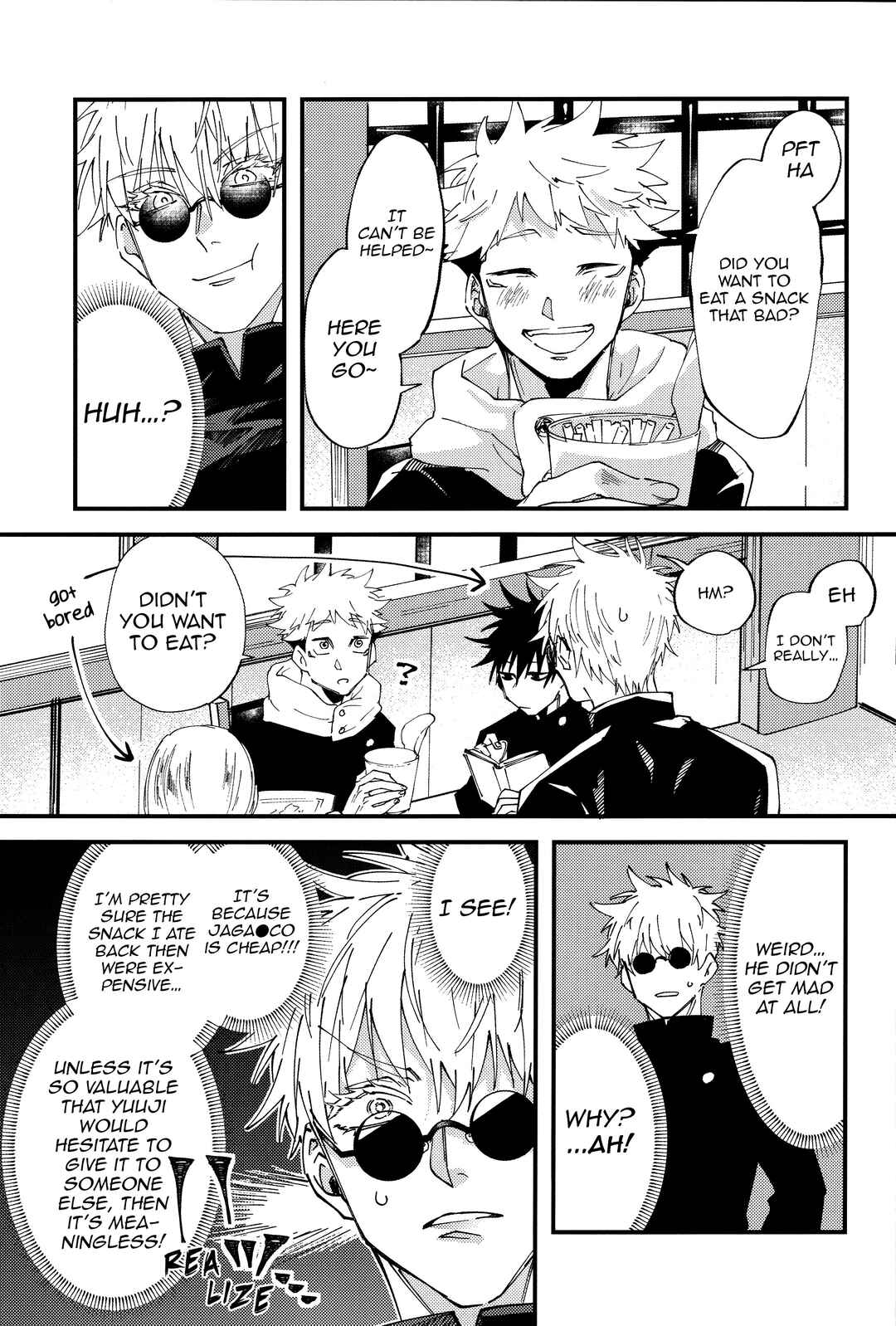Page 12 Chapter Unknown_cdca Jujutsu Kaisen - Baby Ore Wo Shikatte Kure! (Doujinshi)