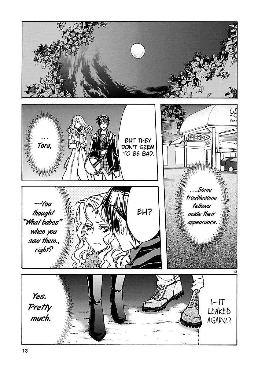 Page 15 Chapter 7 KLAN
