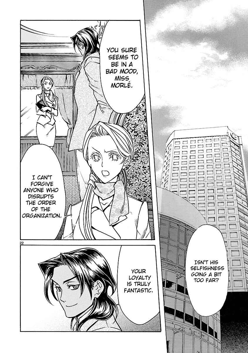 Page 24 Chapter 7 KLAN