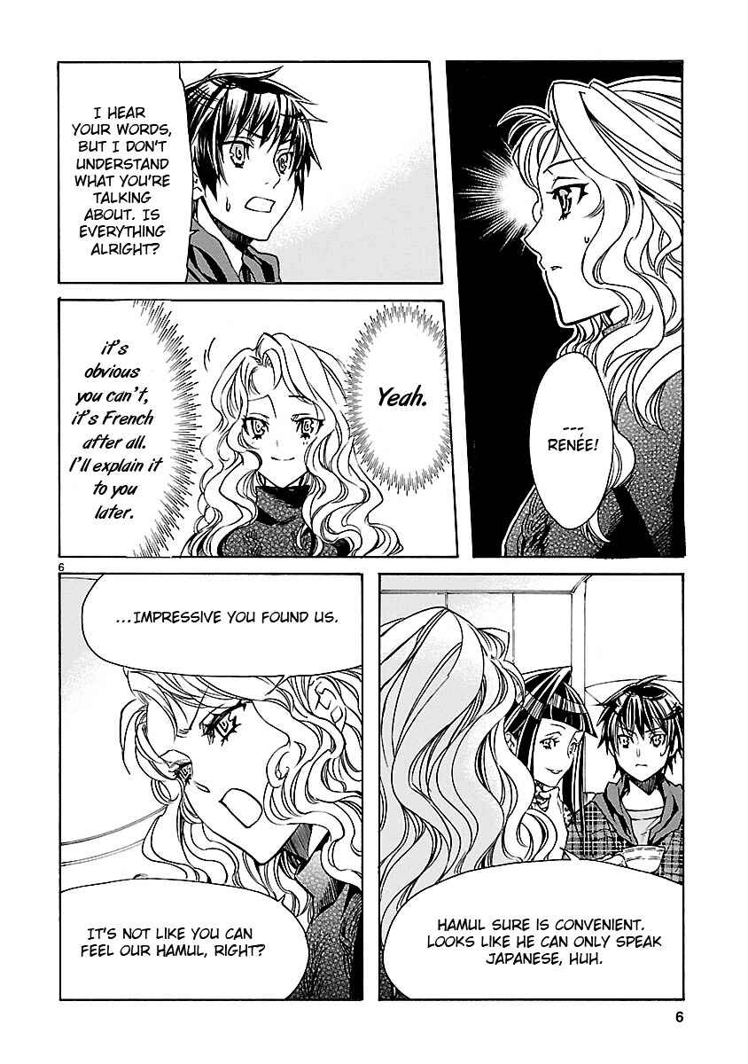 Page 8 Chapter 7 KLAN