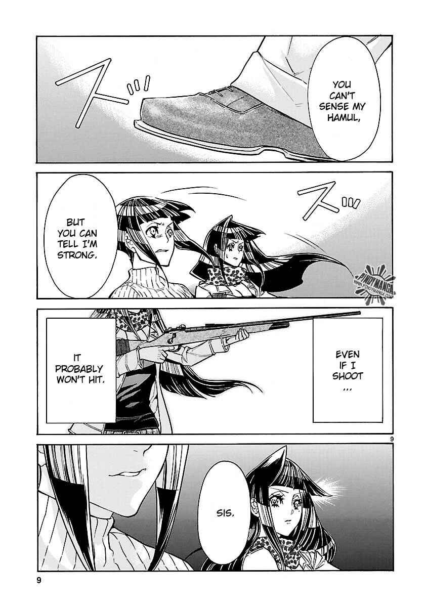 Page 11 Chapter 13 KLAN