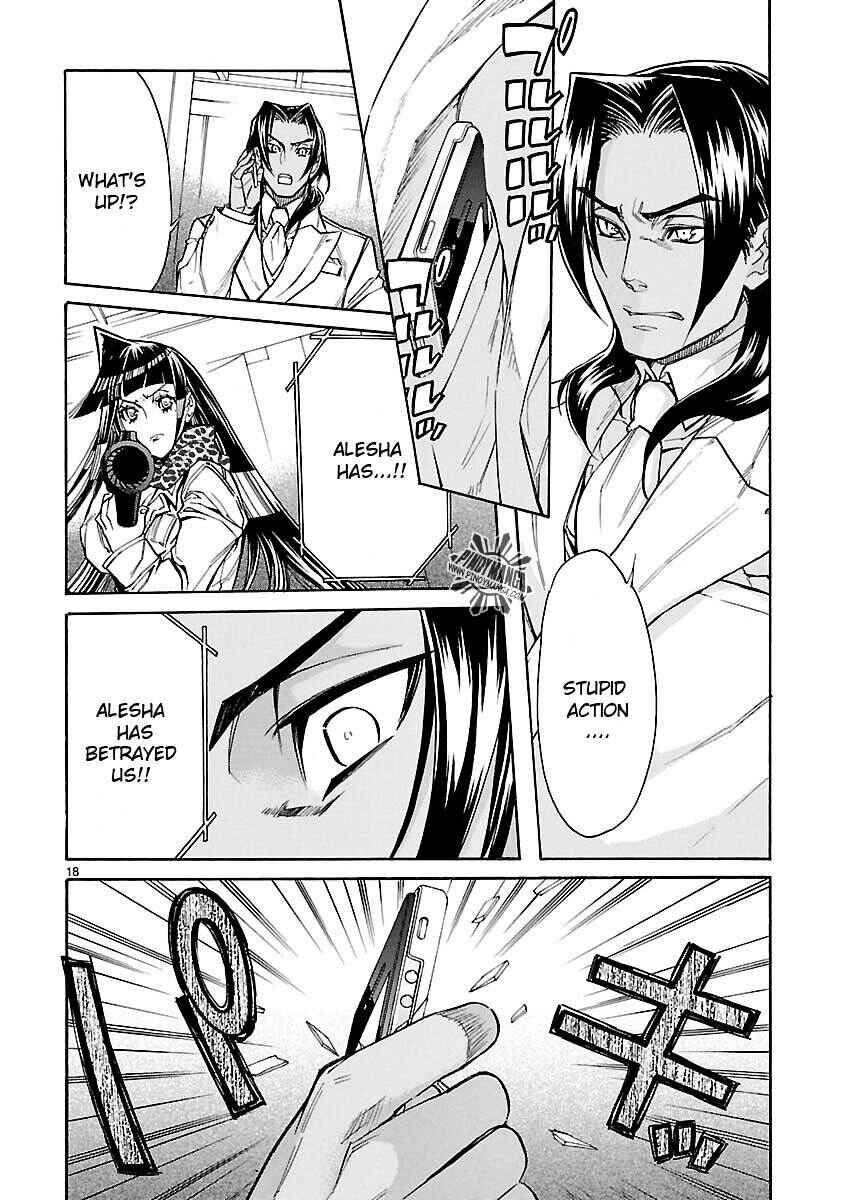 Page 20 Chapter 13 KLAN