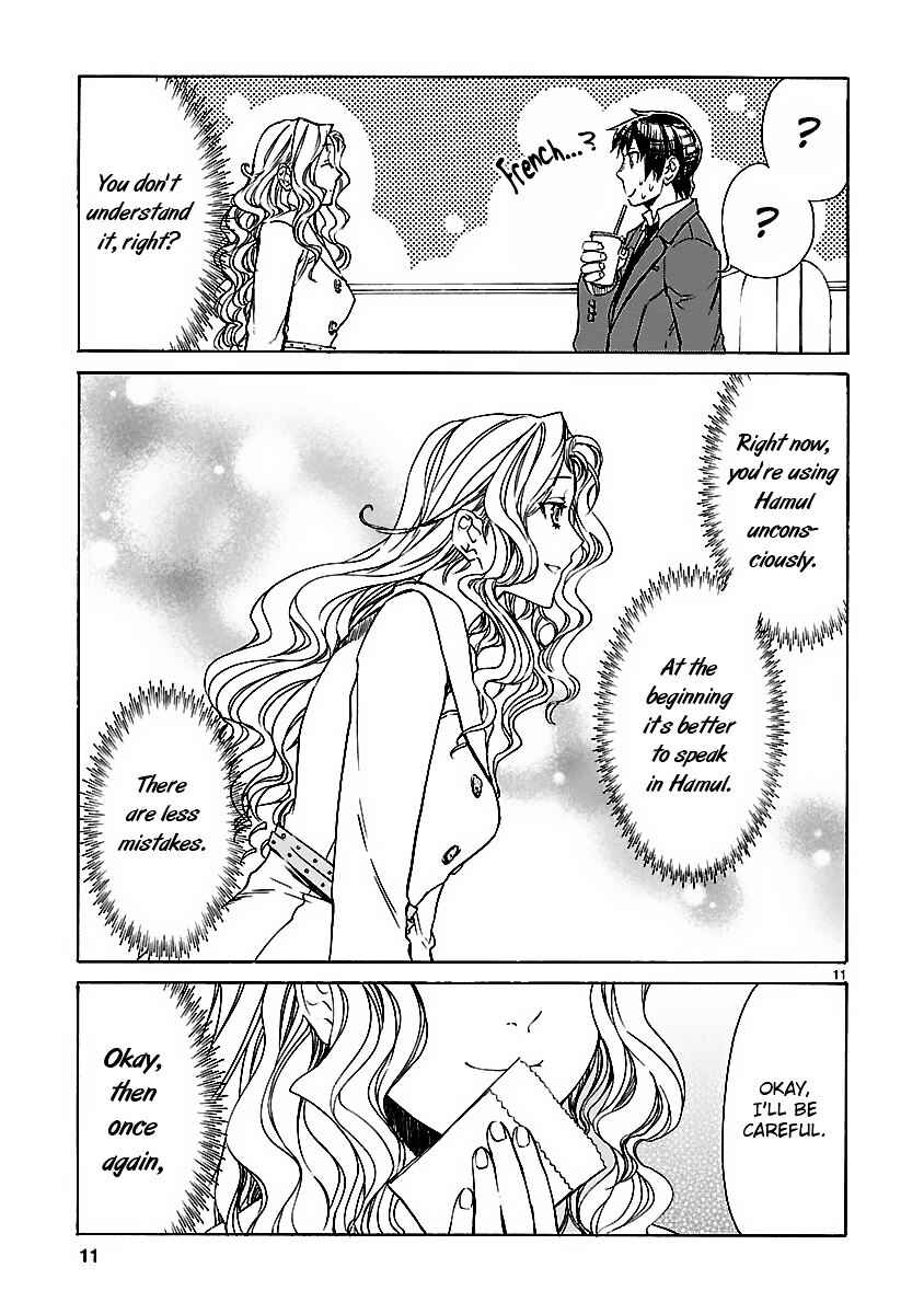 Page 13 Chapter 2 KLAN