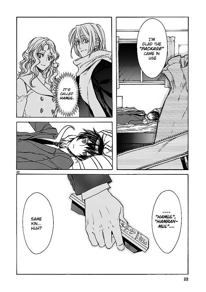 Page 24 Chapter 2 KLAN