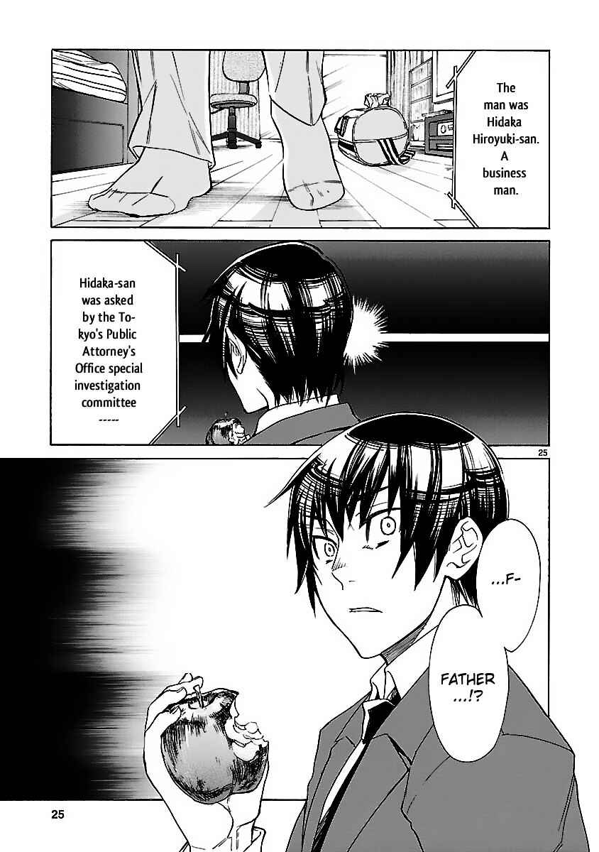 Page 27 Chapter 2 KLAN