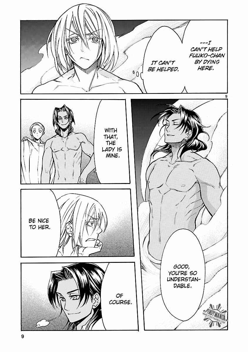 Page 11 Chapter 10 KLAN
