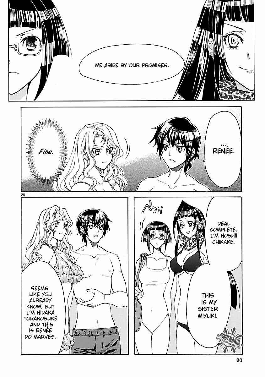 Page 22 Chapter 10 KLAN
