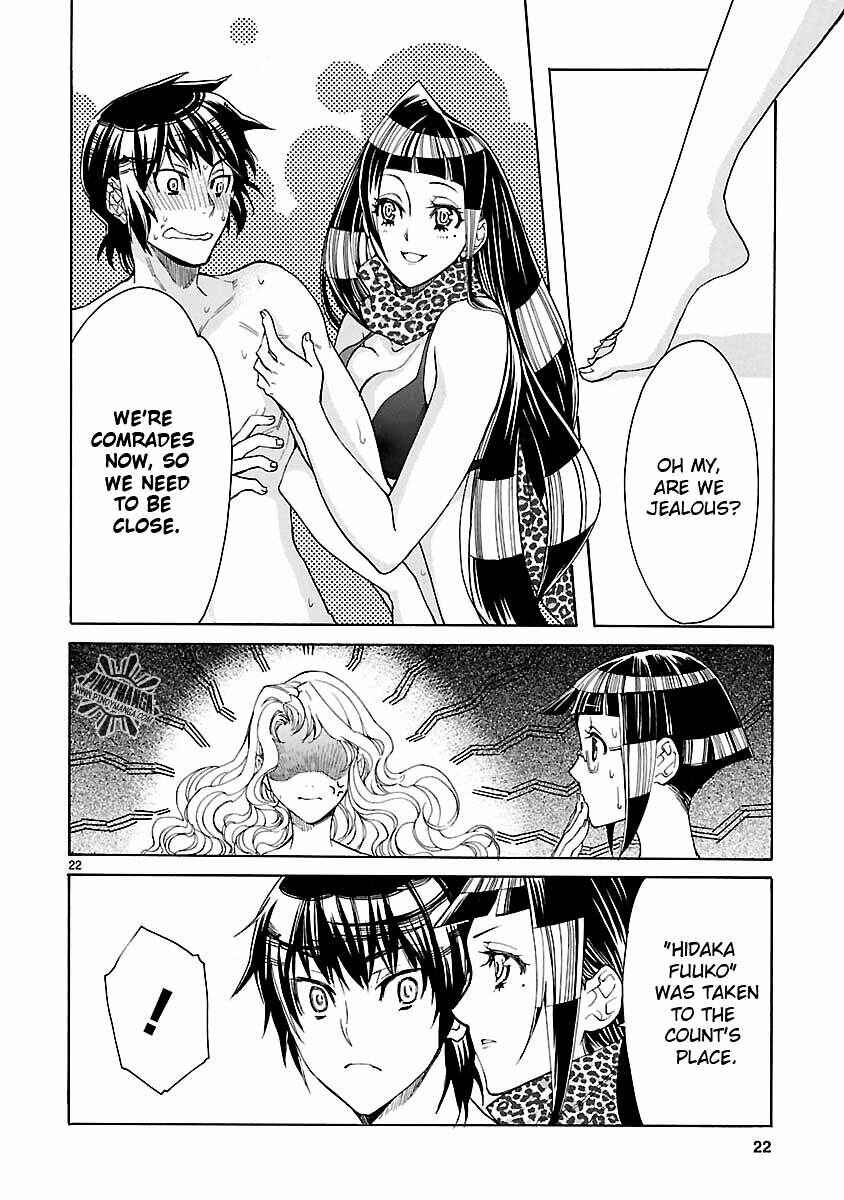 Page 24 Chapter 10 KLAN