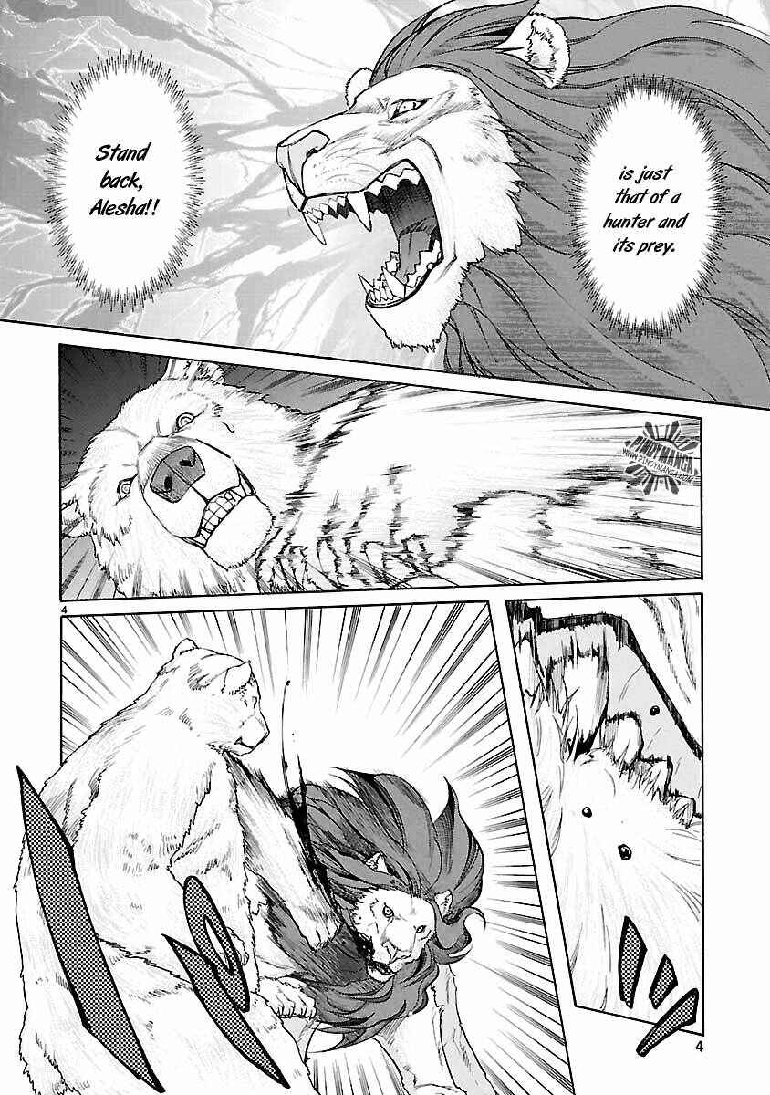 Page 7 Chapter 10 KLAN