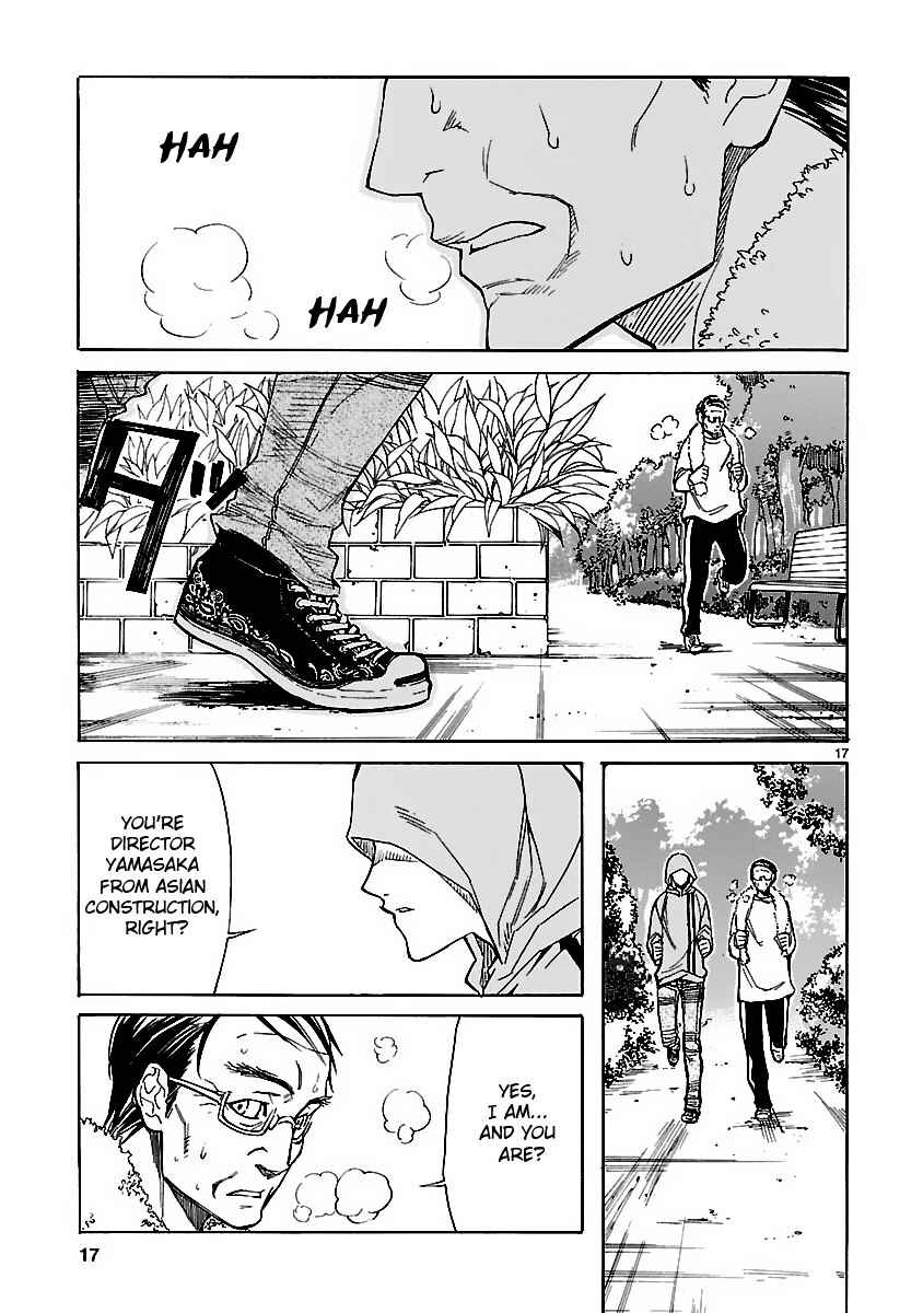 Page 18 Chapter 3 KLAN
