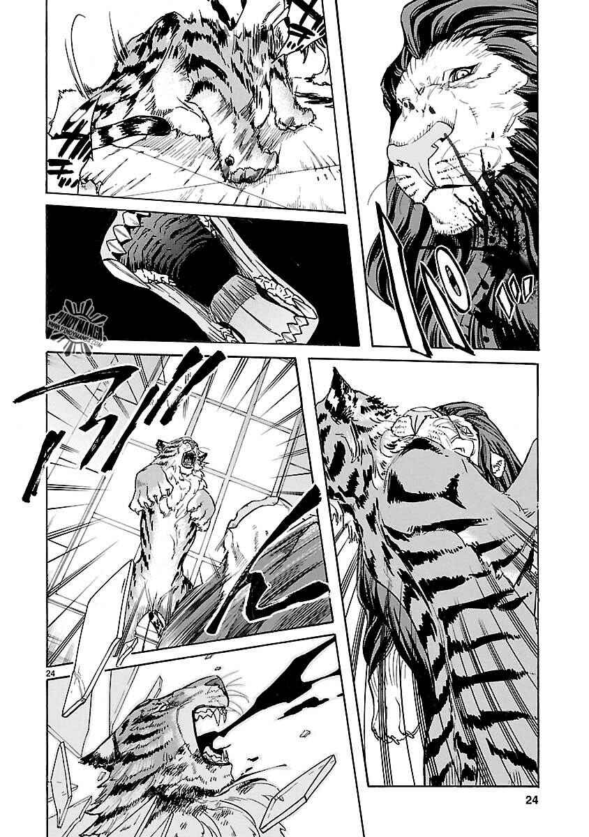 Page 25 Chapter 14 KLAN