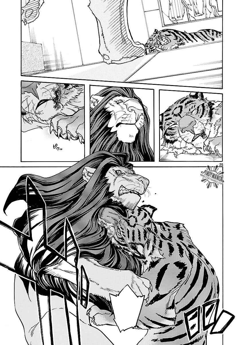 Page 26 Chapter 14 KLAN