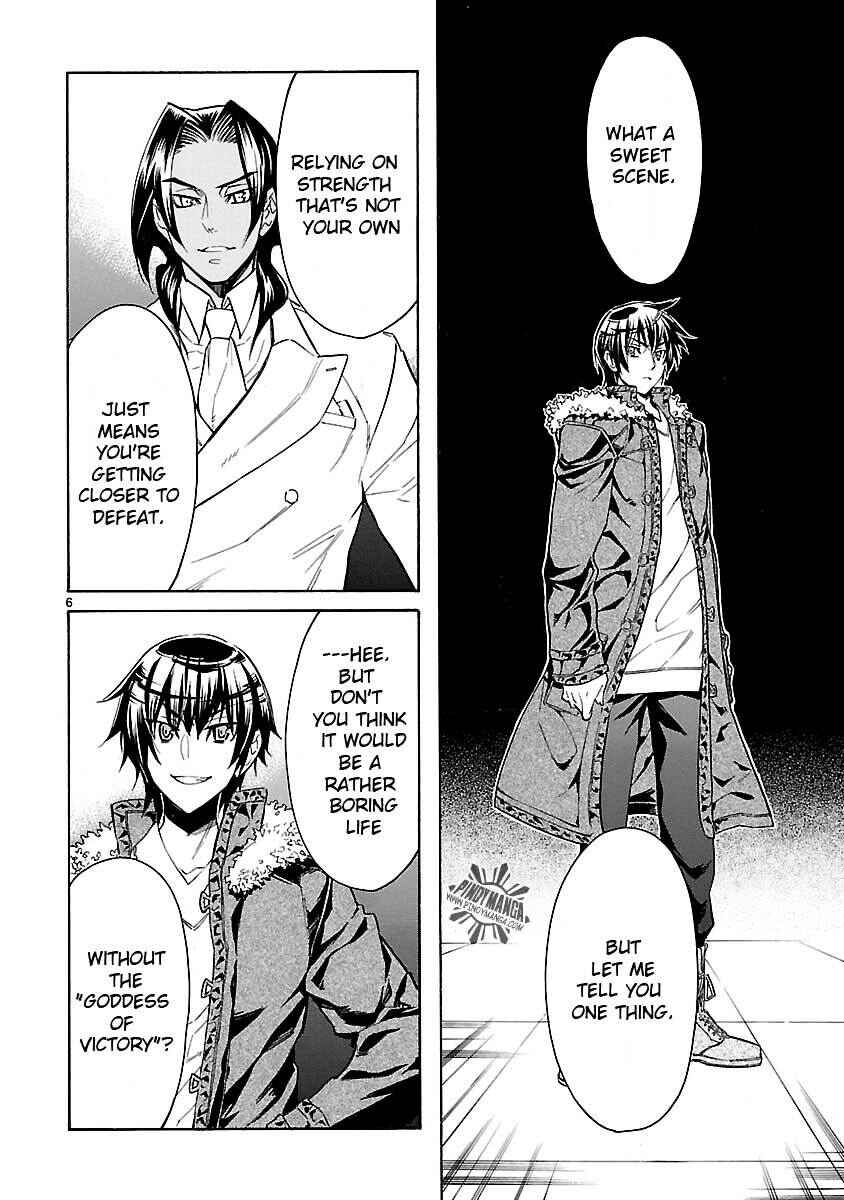 Page 9 Chapter 14 KLAN