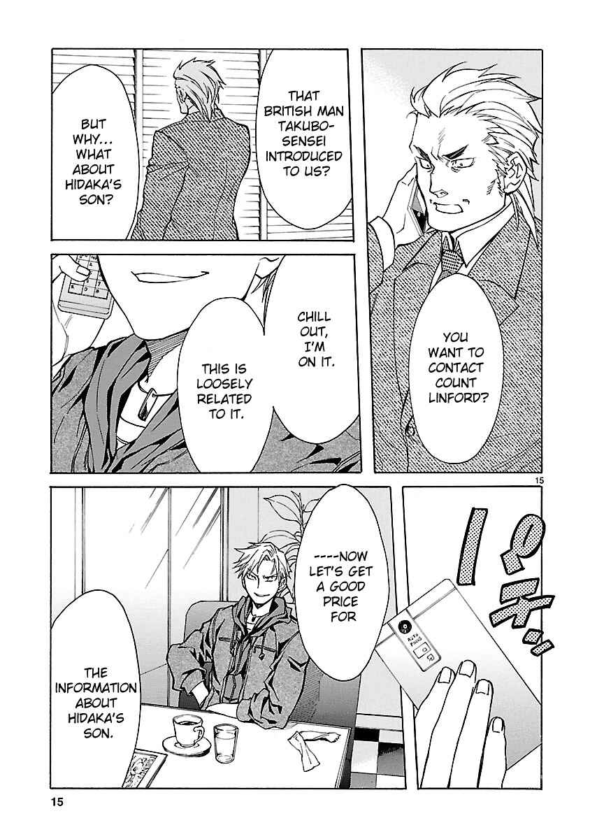 Page 17 Chapter 9 KLAN