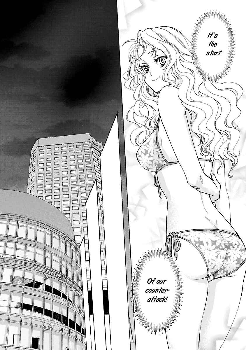 Page 24 Chapter 9 KLAN