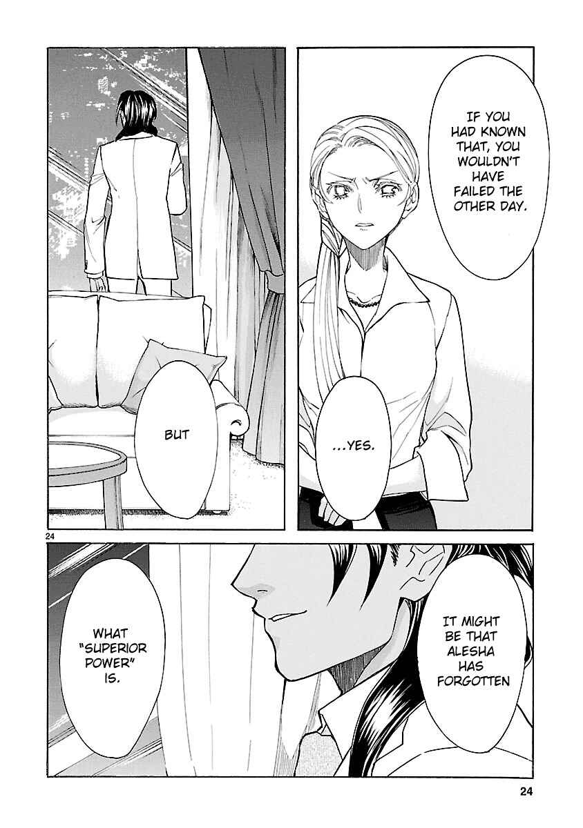 Page 26 Chapter 9 KLAN