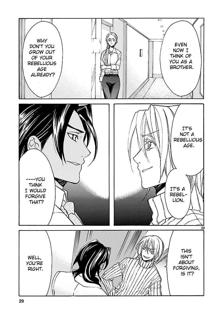 Page 31 Chapter 9 KLAN