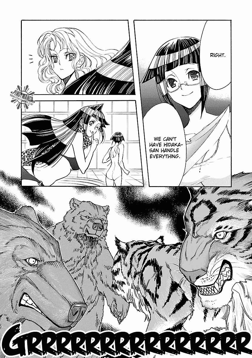 Page 11 Chapter 11 KLAN