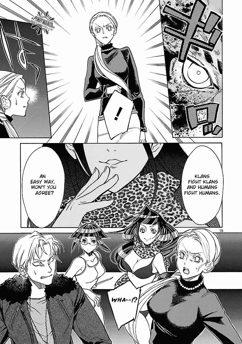 Page 17 Chapter 11 KLAN